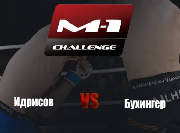 Main-Card-M-1-Challenge-73-Идрисов-vs-Бухингер