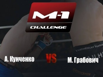 Main-card-M-1-Challenge-75-АКунченко-vs-МГрабович