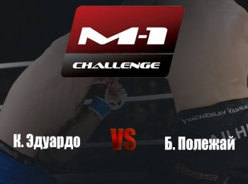 Main-card-M-1-Challenge-75-КЭдуардо-vs-БПолежай