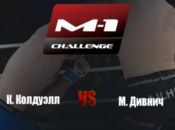 Main-card-M-1-Challenge-75-ККолдуэлл-vs-МДивнич