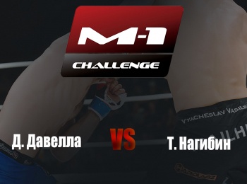 Main-Card-M-1-Challenge-76-Д-Давелла-vs-Т-Нагибин