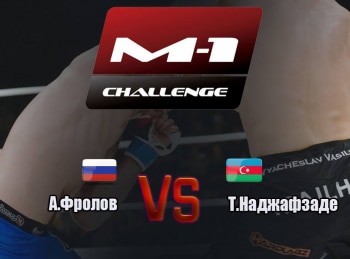 Main-card-M-1-Challenge-77-АФролов-vs-ТНаджафзаде