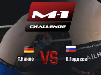 Main-card-M-1-Challenge-77-ТКинне-vs-ПГордеев