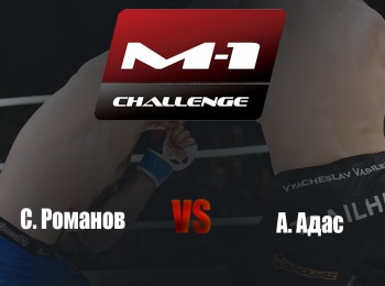 Main-card-M-1-Challenge-79-СРоманов-vs-ААдас