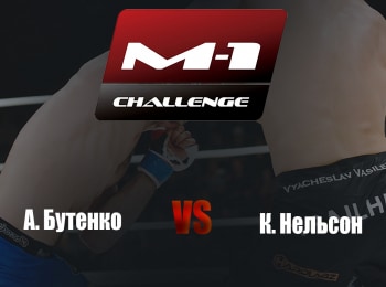 Main-card-M-1-Challenge-80-АБутенко-vs-КНельсон
