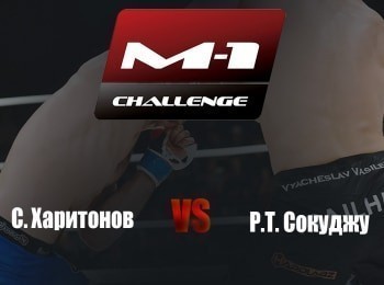 Main-card-M-1-Challenge-80-СХаритонов-vs-РТСокуджу