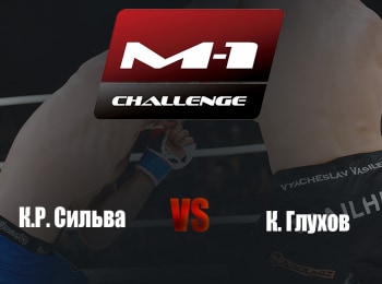 Main-Card-M-1-Challenge-81-КРСильва-vs-КГлухов