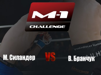 Main-Card-M-1-Challenge-82-МСиландер-vs-ВБранчук