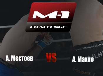 Main-card-M-1-Challenge-85-А-Местоев-vs-А-Махно