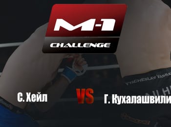 Main-card-M-1-Challenge-85-С-Хейл-vs-Г-Кухалашвили