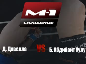 Main-card-M-1-Challenge-86-Д-Давелла-vs-Б-Абдибаит-Уулу
