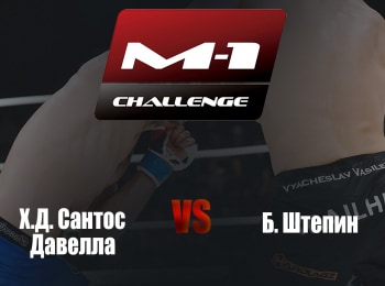 Main-card-М-1-Challenge-88-ХД-Сантос-Давелла-vs-Б-Штепин