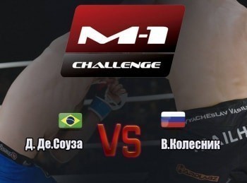 Main-Card-M-1-Challenge-89-Д-ДеСоуза-vs-ВКолесник