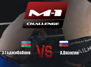 Main-Card-M-1-Challenge-89-ЗГаджибабаев-vs-АВязигин
