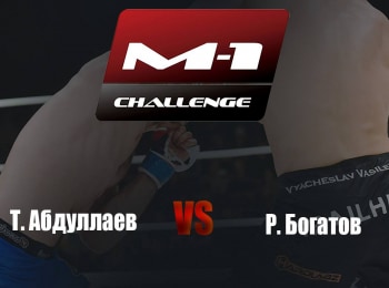 Main-card-M-1-Challenge-90-ТАбдуллаев-vs-РБогатов