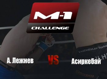 Main-card-M-1-Challenge-91-АЛежнев-vs-Асиркебай