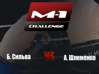 Main-card-M-1-Challenge-93-БСильва-vs-АШлеменко