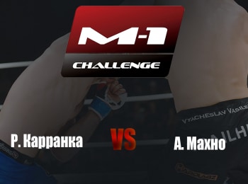 Main-card-M-1-Challenge-93-РКарранка-vs-АМахно