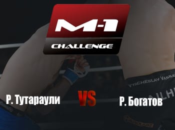 программа M1 Global: Main card M 1 Challenge 94 РТутараули vs РБогатов