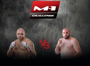 программа M1 Global: Main card M 1 Challenge 96 ДМикуца vs КИбрагимов