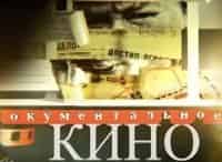 Майкл-Джексон-Запретная-любовь