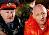 программа Дом Кино: Мама не горюй 2