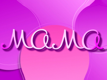 Мама-Олеся-Щербакова