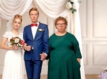 программа Ю: Маменькин сынок 7 серия