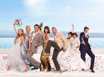 программа Премиальное SD: Мамма MIA!