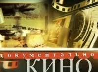 Мао-и-Сталин