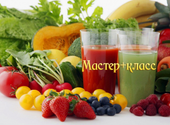 программа Тонус-ТВ: Мастеркласс FIT Актив Уровень новичок Выпуск 7 й