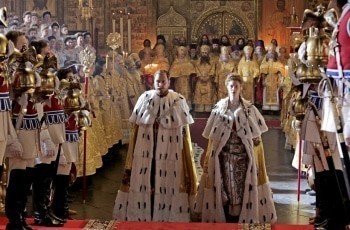 программа Русский иллюзион: Матильда