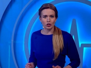 Медицинский-квест-Остеопороз