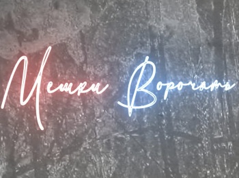 программа Бокс ТВ: Мешки ворочать Александр Шлеменко