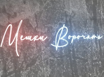 программа Бокс ТВ: Мешки ворочать Роман Копылов