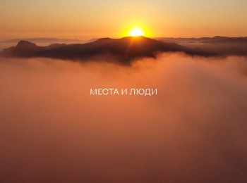 Места-и-люди-Крым-Древняя-Феодосия