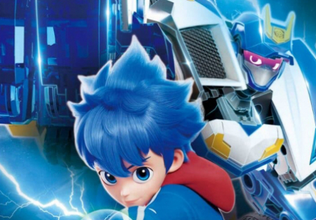 кадр из фильма Метал Кард Бот