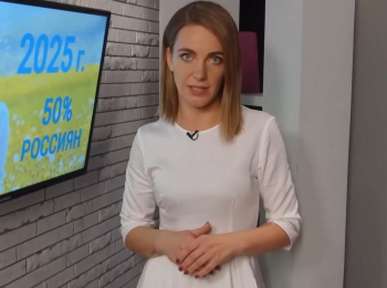 программа Доктор: Метод исследования Заболевания сердца