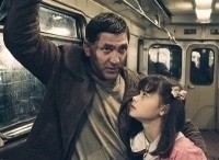 программа ТВ 1000 русское кино: Метро