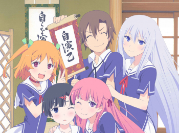 программа Романтичное HD: Меж двух огней 45 серия