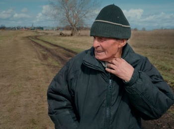 Между-семью-островами