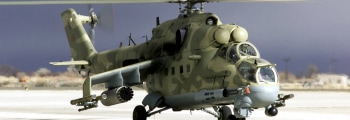 программа Оружие: Ми 24 История продолжается