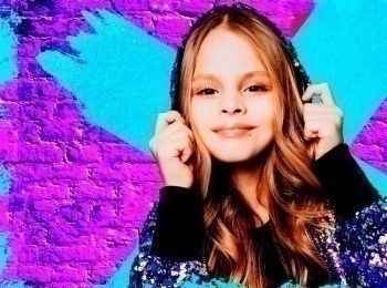 программа Любимое ТВ: Milana Star Tik Tok