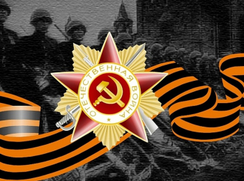 Минута-молчания-Светлой-памяти-павших-в-борьбе-против-фашизма-Минск-Прямая-трансляция
