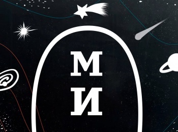 Минутная-история-Братья-Императоры-Александр-I-и-Николай-I