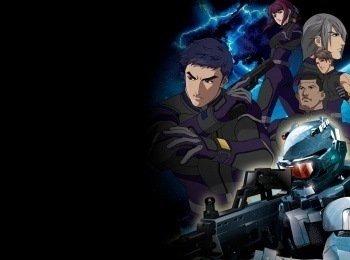 программа Хит: Миротворцы 47 серия