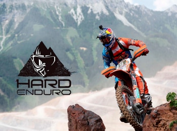 Мировая-серия-по-мотоэндуро-Hard-Enduro,-этап-1,-Португалия