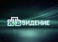 программа НТВ Стиль: Мировая закулиса Тайные общества