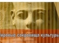 Мировые-сокровища-Горный-парк-Вильгельмсхёэ-в-Касселе,-Германия-Между-иллюзией-и-реальностью