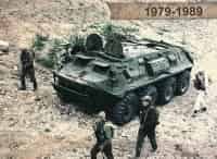 Миссия-в-Афганистане-Первая-схватка-с-терроризмом-Мармоль,-1984-год